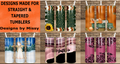 (Instant Print) Digital Download -  All 5 designs for straight and tapered tumblers  - made for our blanks